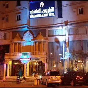 النباريس الماسي فندق